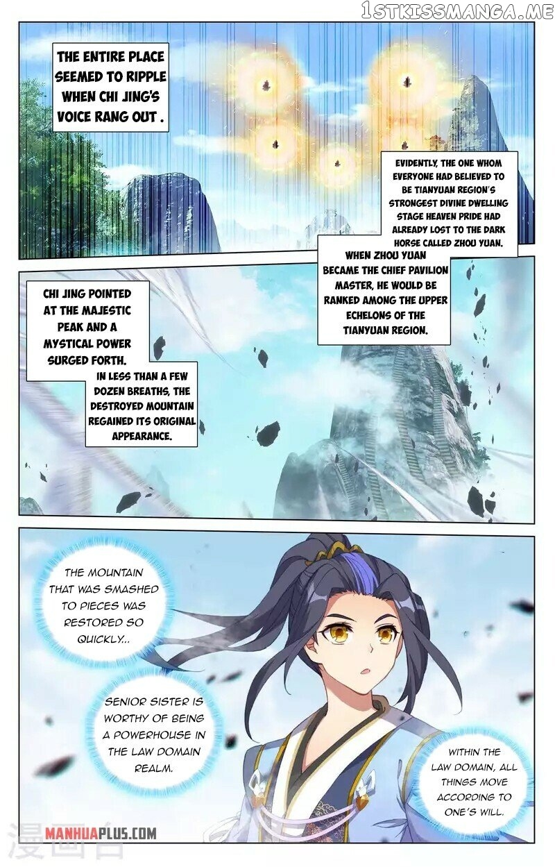Yuan Zun Chapter 422 - page 2