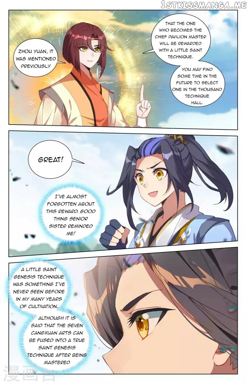 Yuan Zun Chapter 422 - page 3
