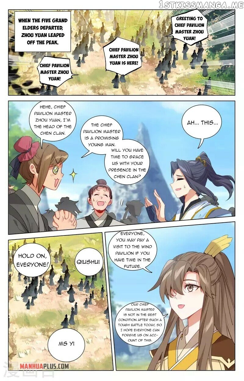 Yuan Zun Chapter 422 - page 5
