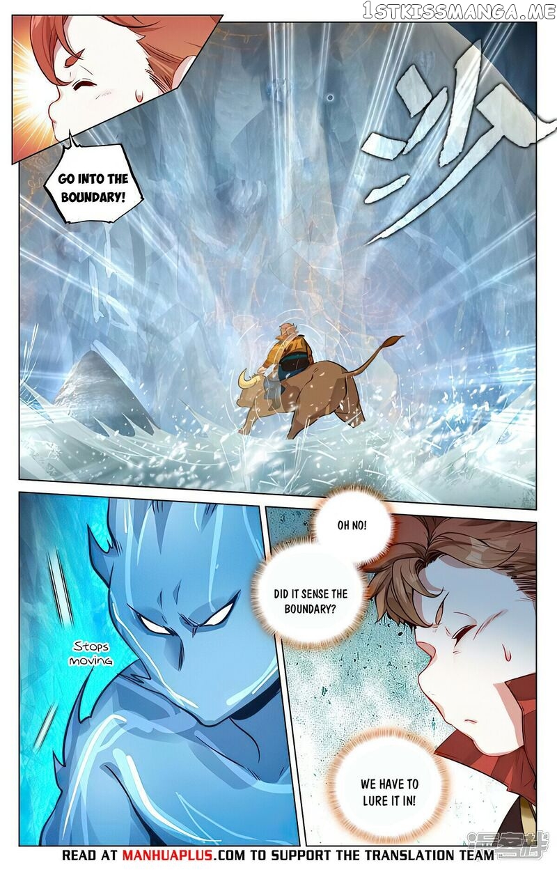 Yuan Zun Chapter 458 - page 2