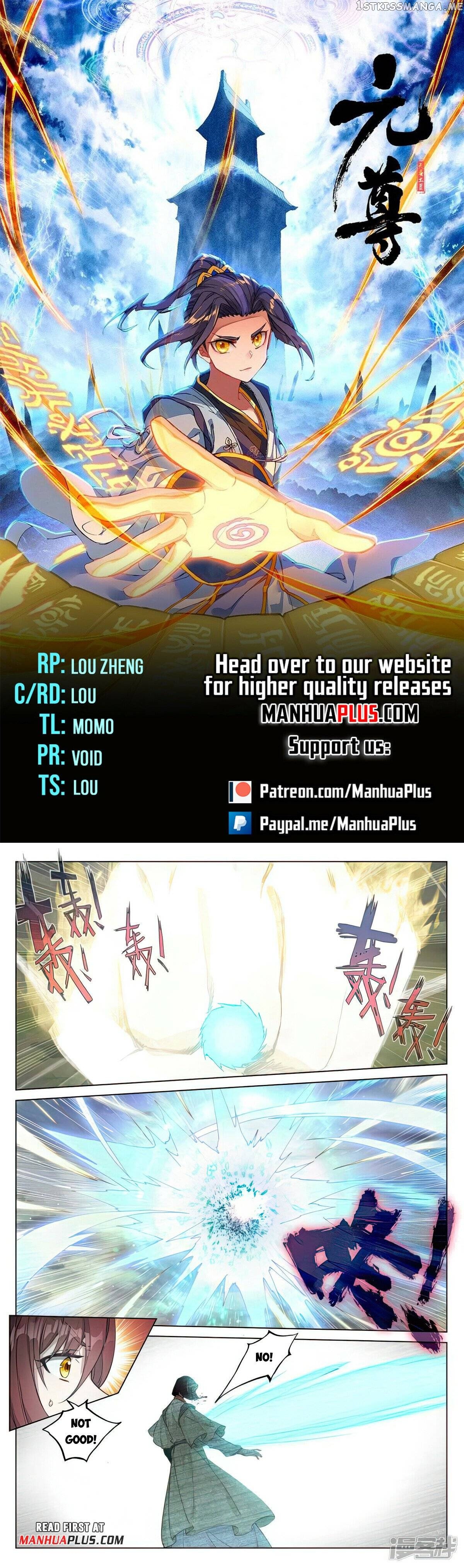 Yuan Zun Chapter 494 - page 1