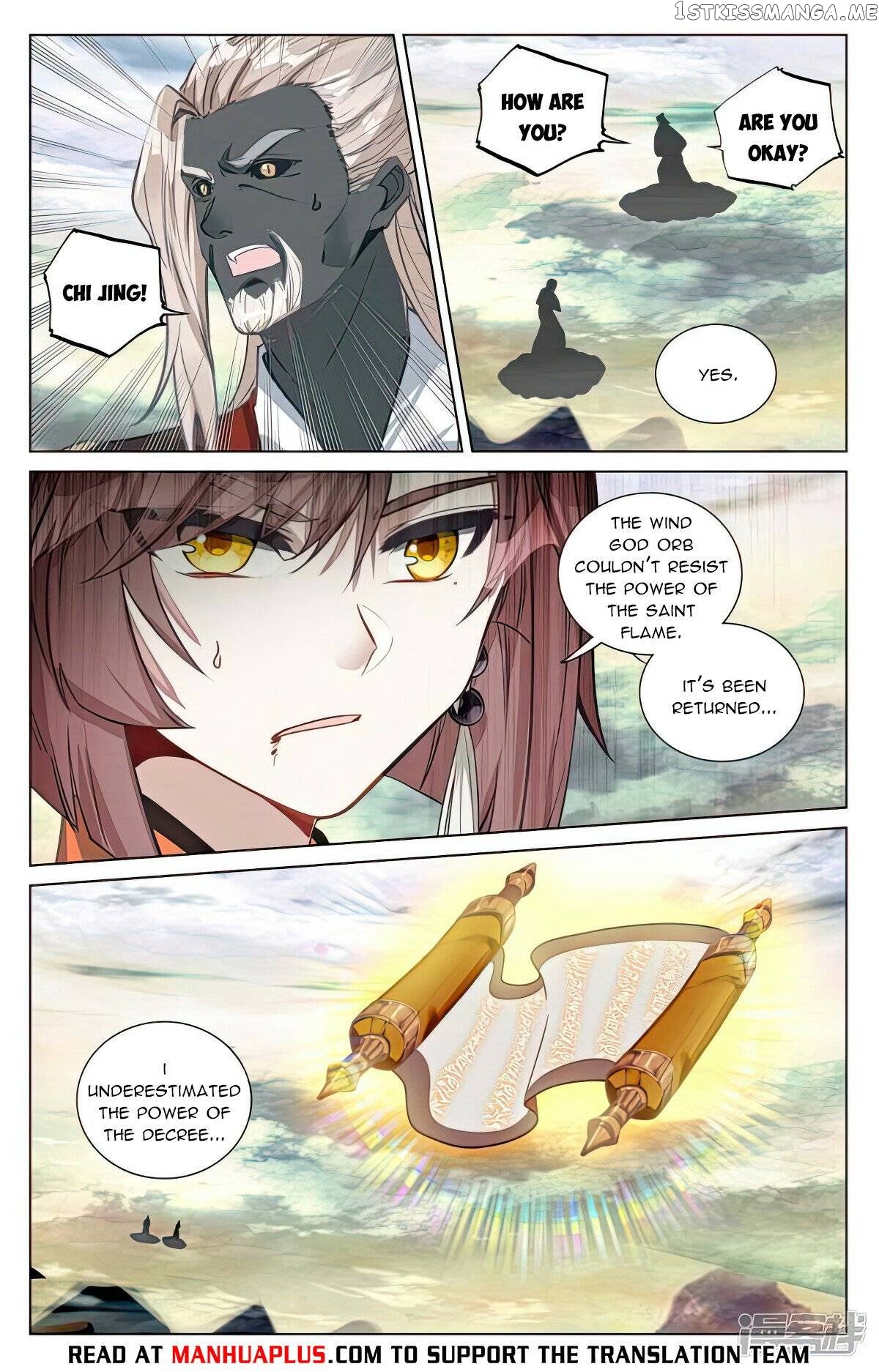 Yuan Zun Chapter 494 - page 2