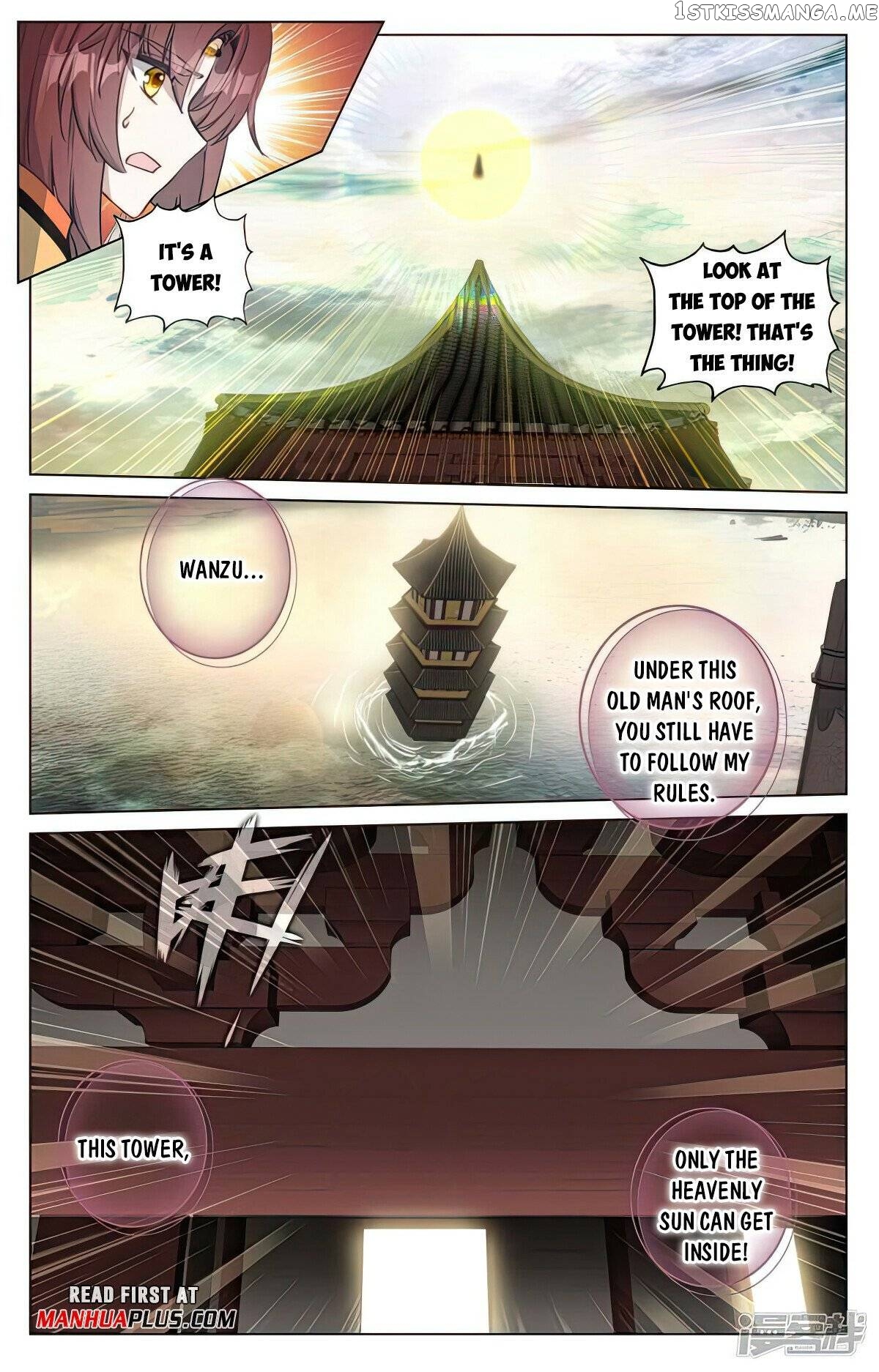Yuan Zun Chapter 494 - page 7