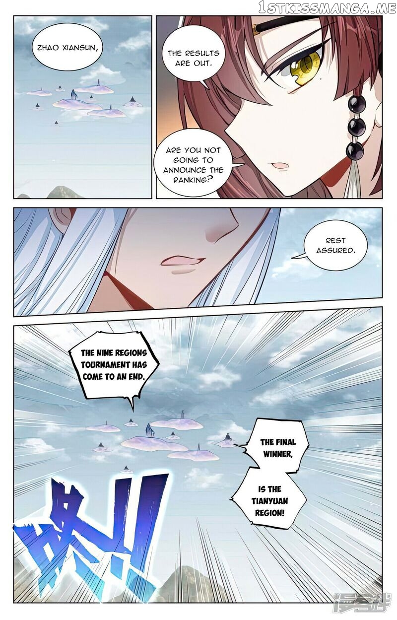 Yuan Zun Chapter 476.5 - page 4