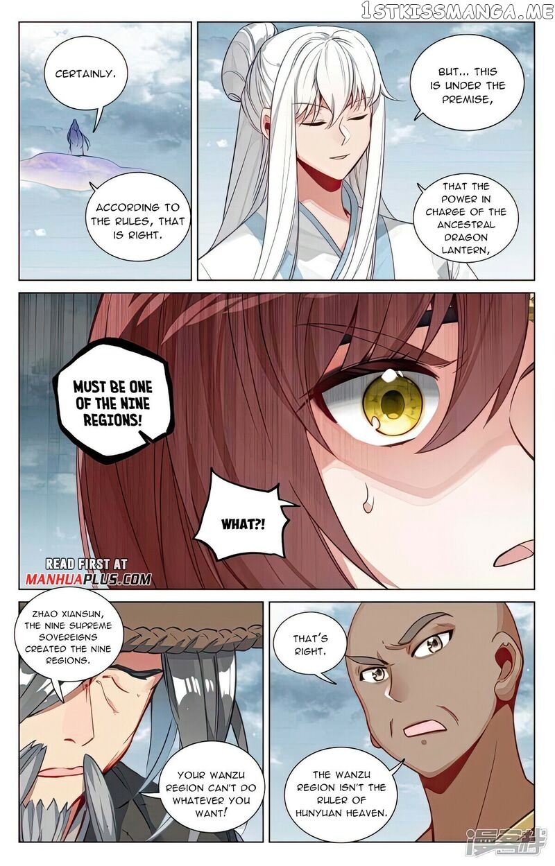 Yuan Zun Chapter 476.5 - page 7