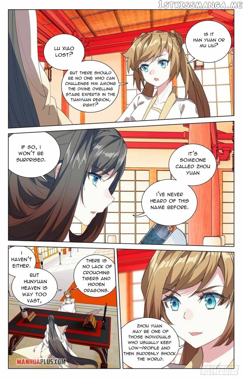 Yuan Zun Chapter 422.5 - page 2
