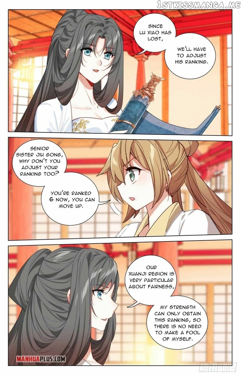 Yuan Zun Chapter 422.5 - page 3
