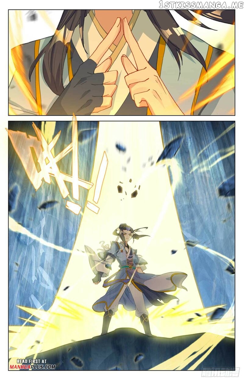 Yuan Zun Chapter 458.5 - page 3