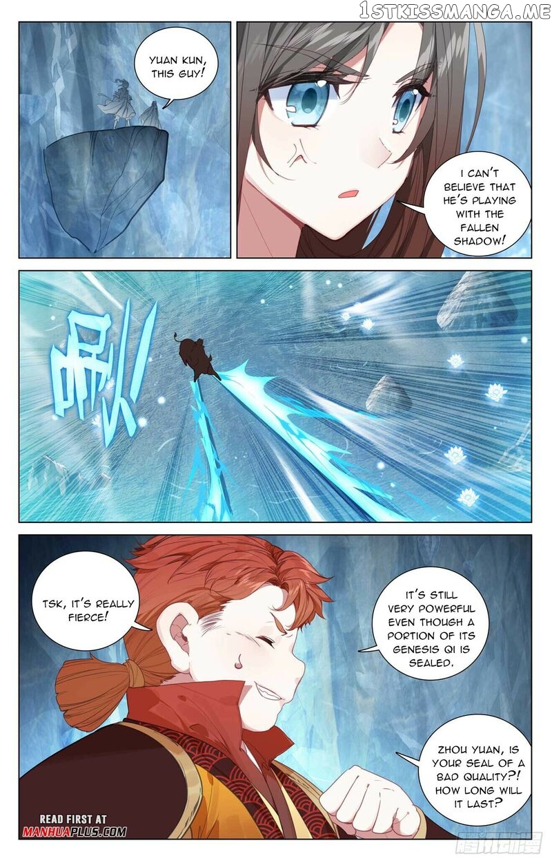 Yuan Zun Chapter 458.5 - page 7