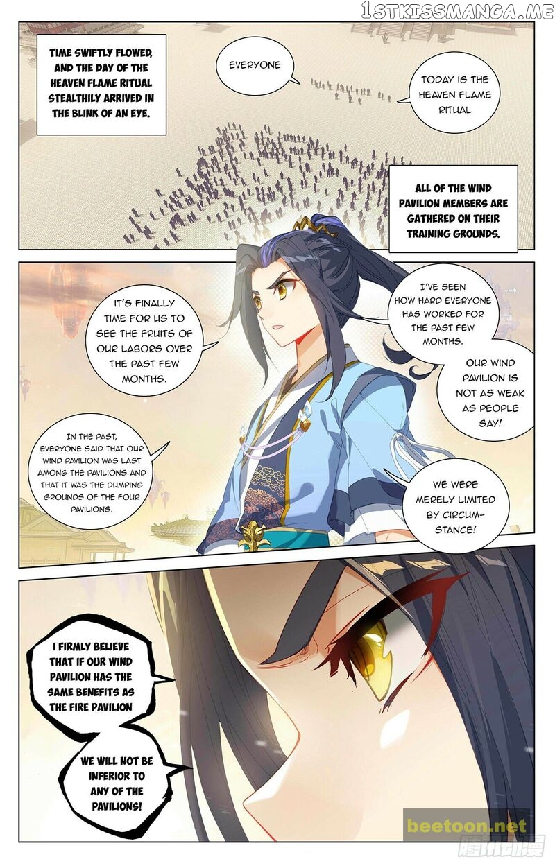 Yuan Zun Chapter 402.5 - page 3