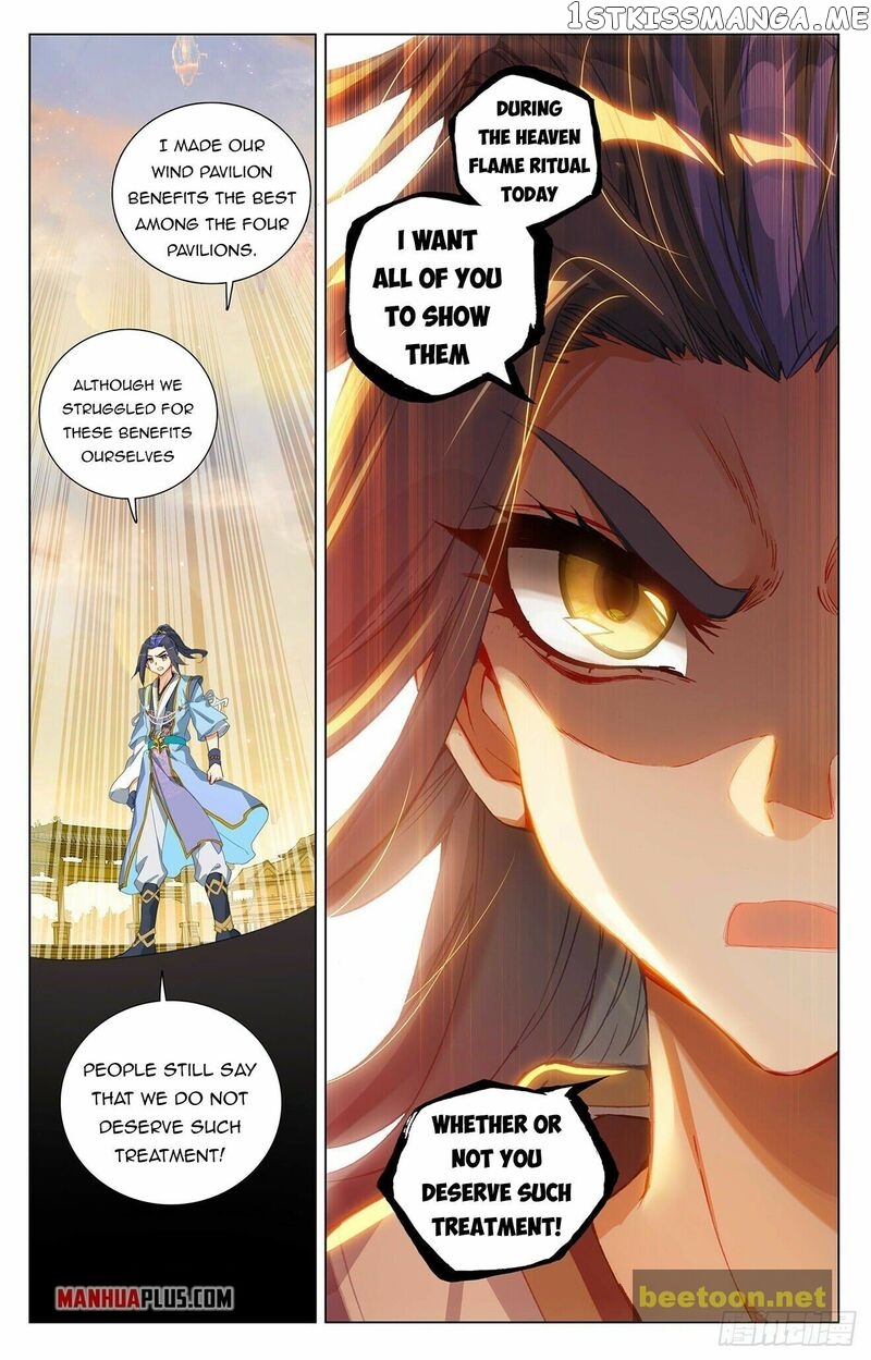 Yuan Zun Chapter 402.5 - page 4