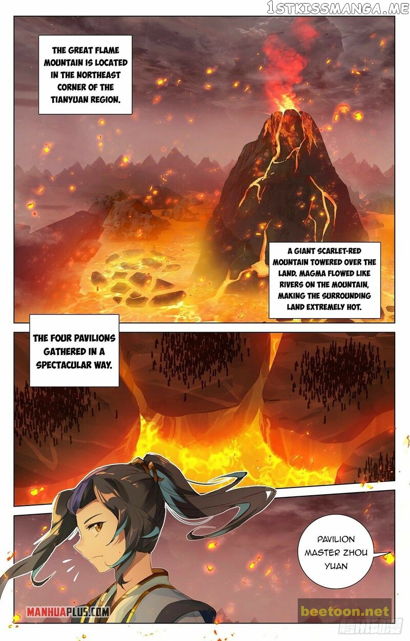 Yuan Zun Chapter 402.5 - page 7