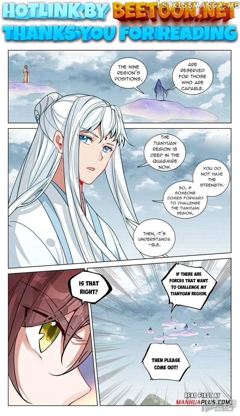 Yuan Zun Chapter 477 - page 1
