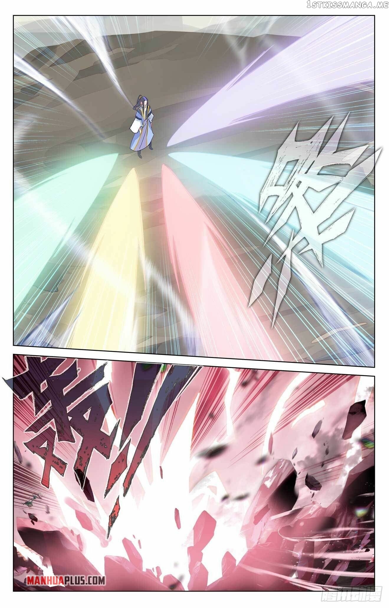 Yuan Zun Chapter 440.5 - page 8