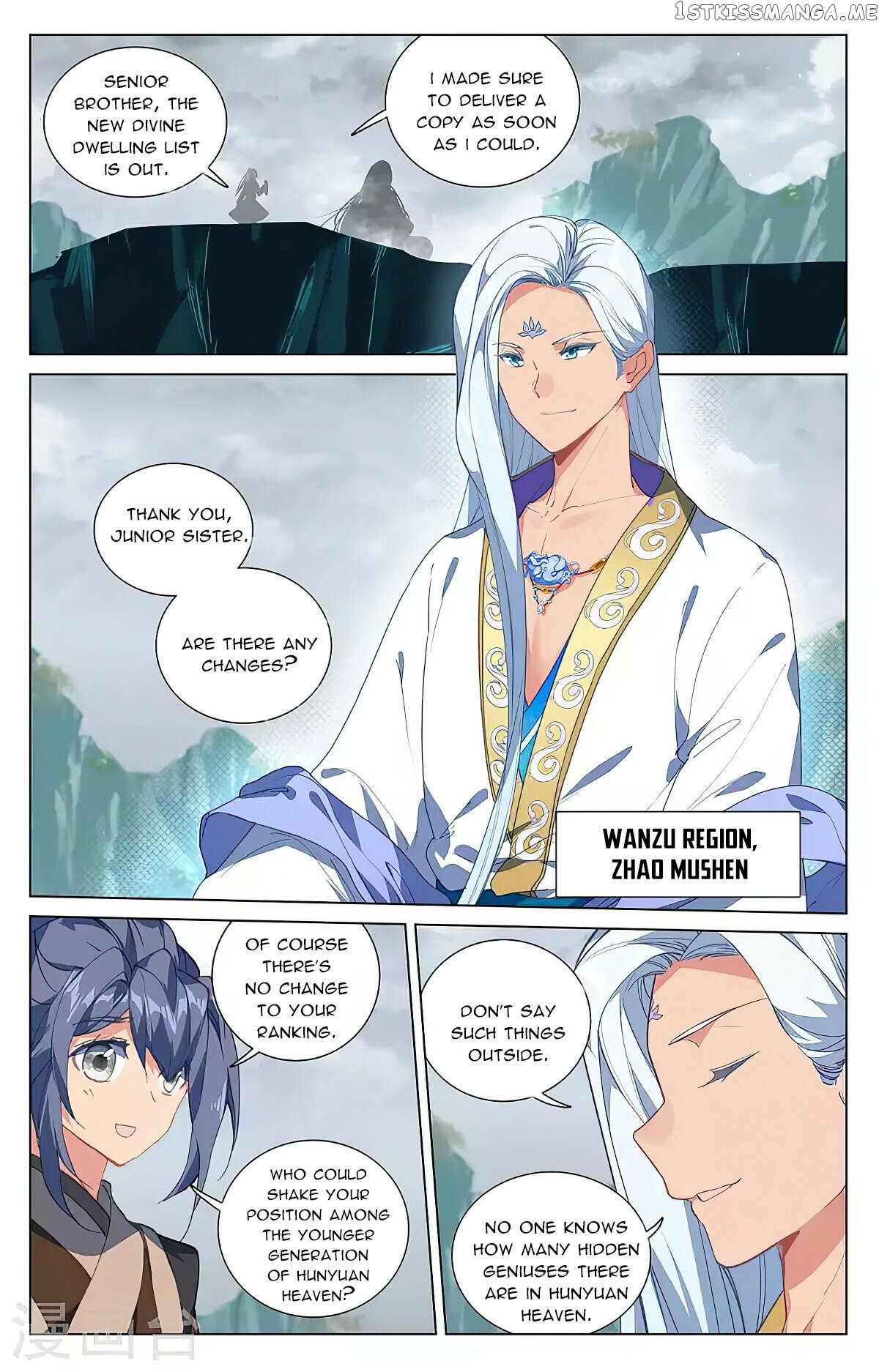 Yuan Zun Chapter 423 - page 2