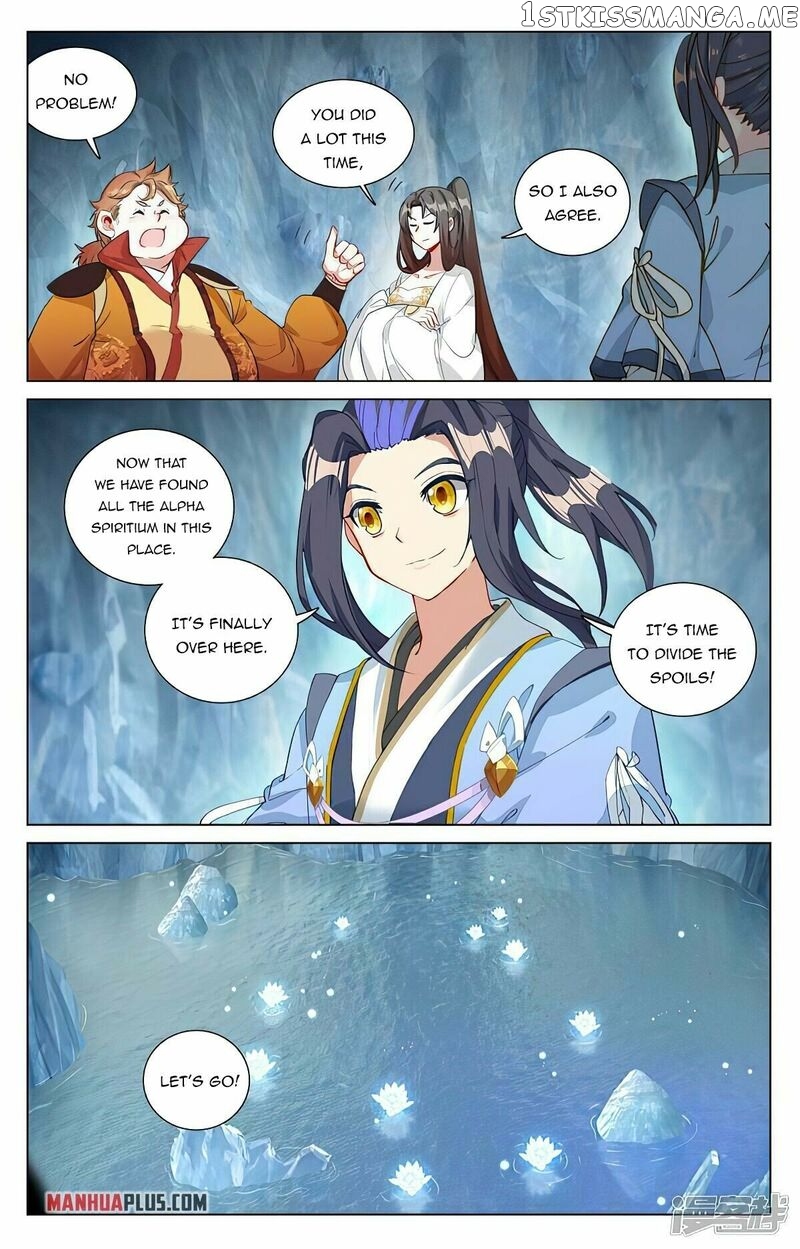 Yuan Zun Chapter 459 - page 2