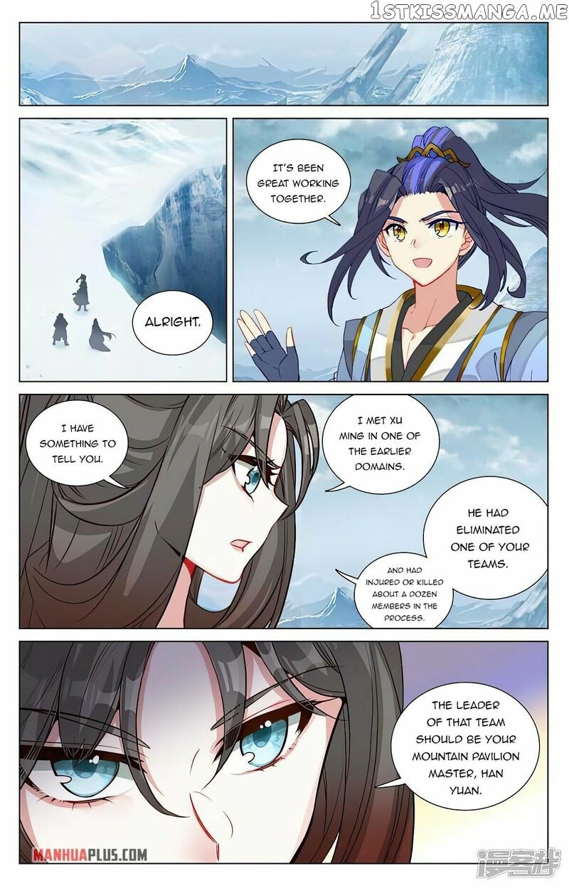 Yuan Zun Chapter 459 - page 3