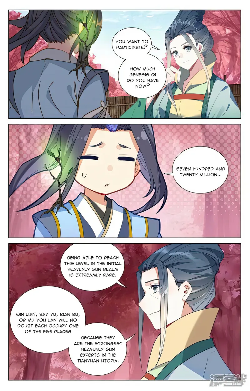 Yuan Zun Chapter 495 - page 4