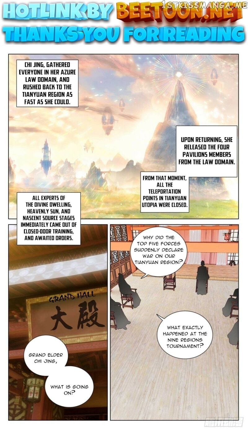Yuan Zun Chapter 477.5 - page 1