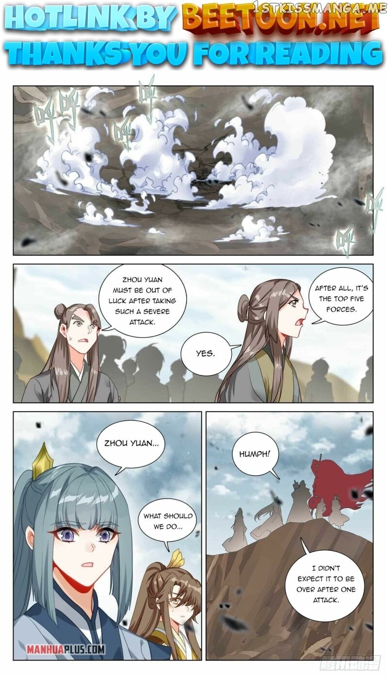 Yuan Zun Chapter 441 - page 1