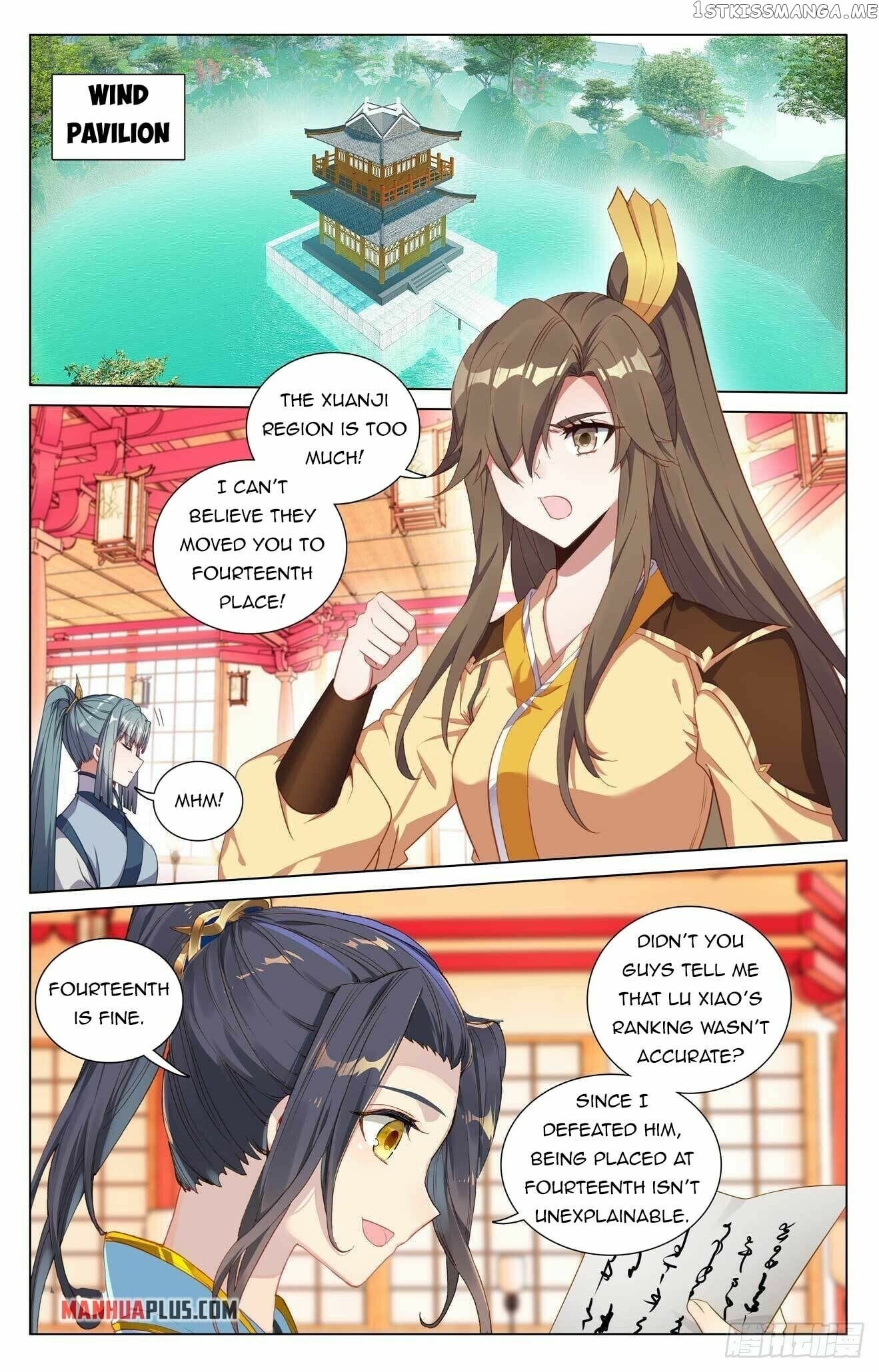 Yuan Zun Chapter 423.5 - page 7