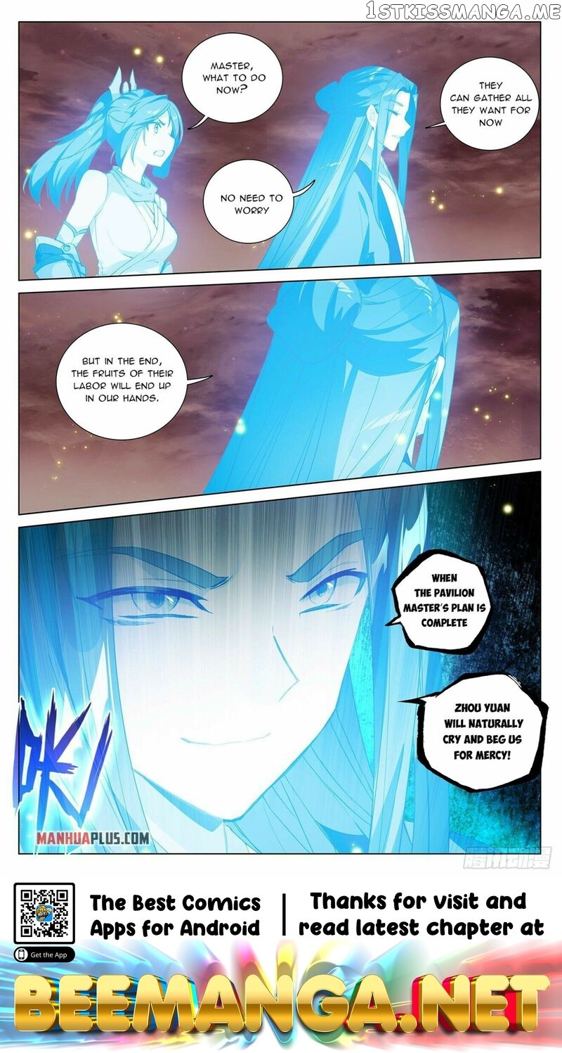 Yuan Zun Chapter 403.5 - page 8