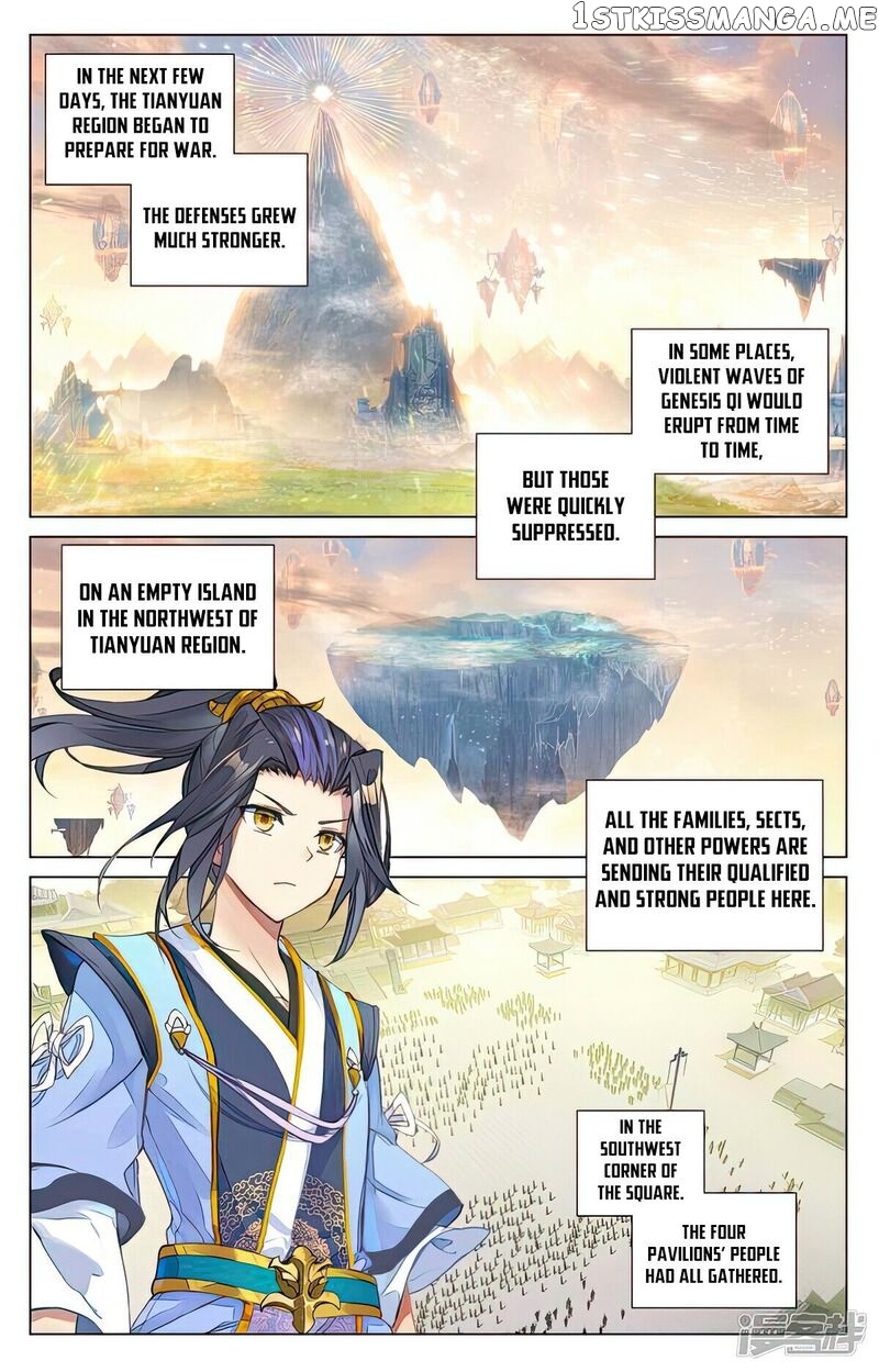 Yuan Zun Chapter 478 - page 4