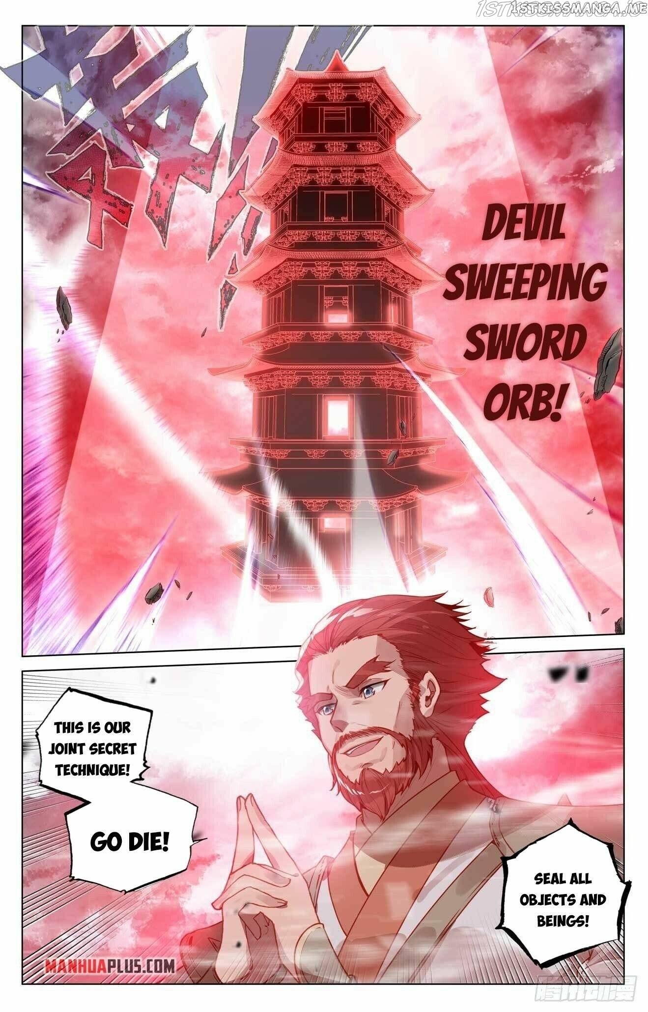 Yuan Zun Chapter 441.5 - page 4