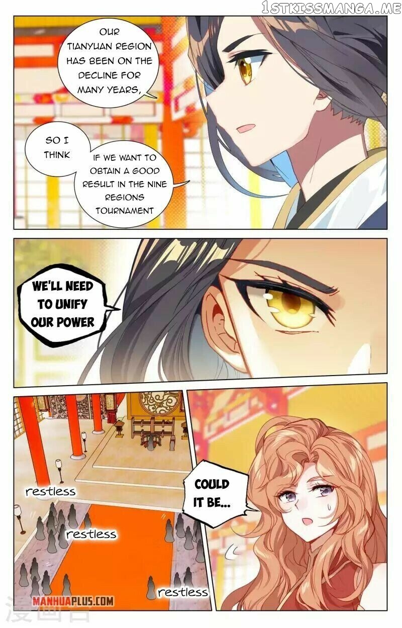 Yuan Zun Chapter 424 - page 3