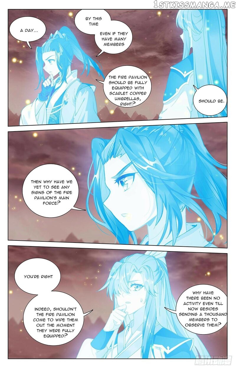Yuan Zun Chapter 404 - page 2