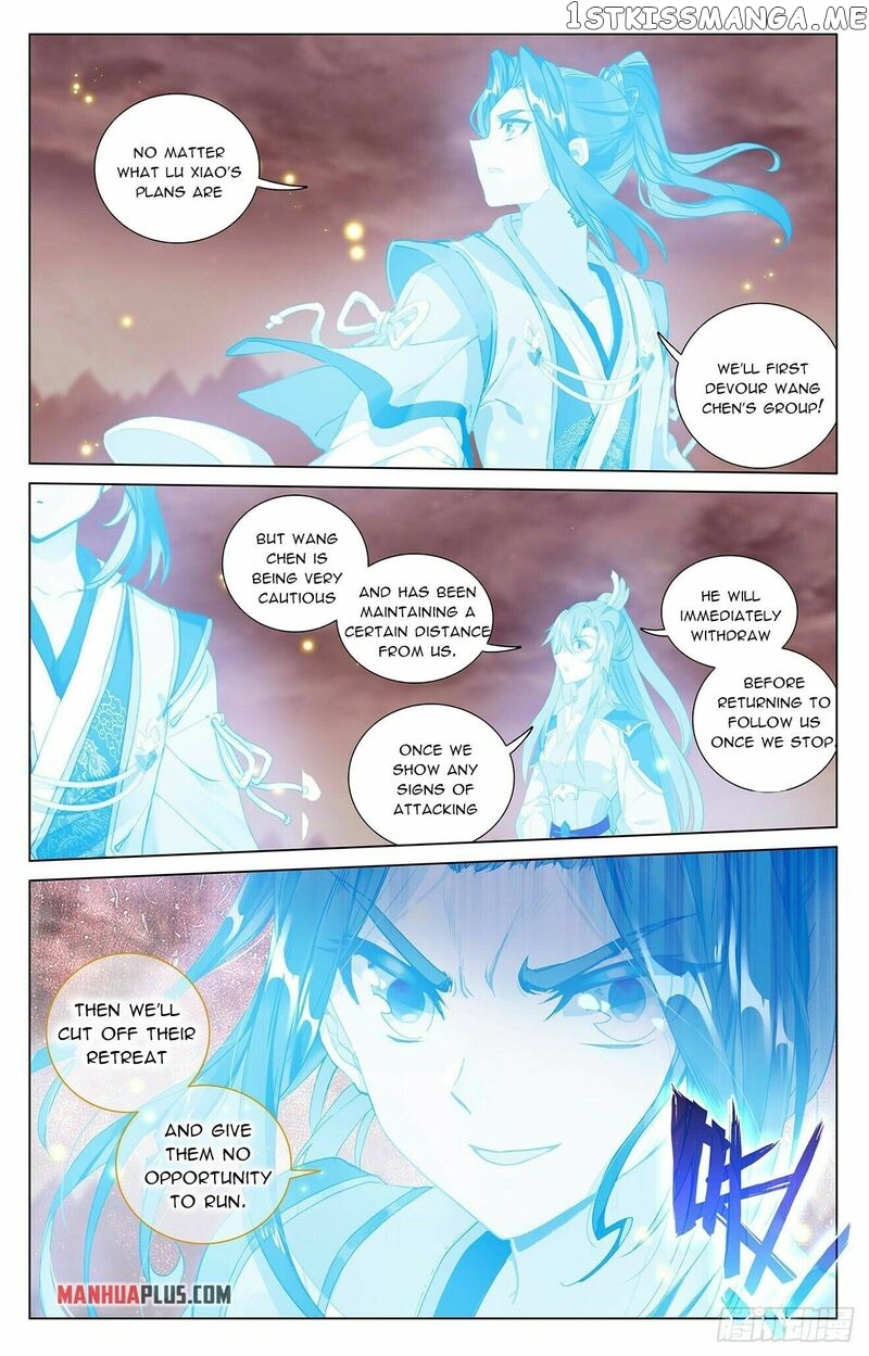 Yuan Zun Chapter 404 - page 3