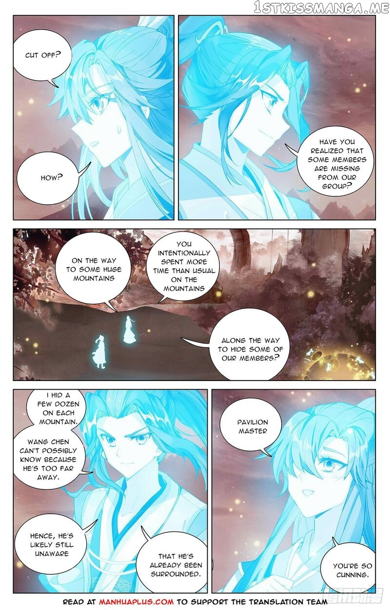 Yuan Zun Chapter 404 - page 4