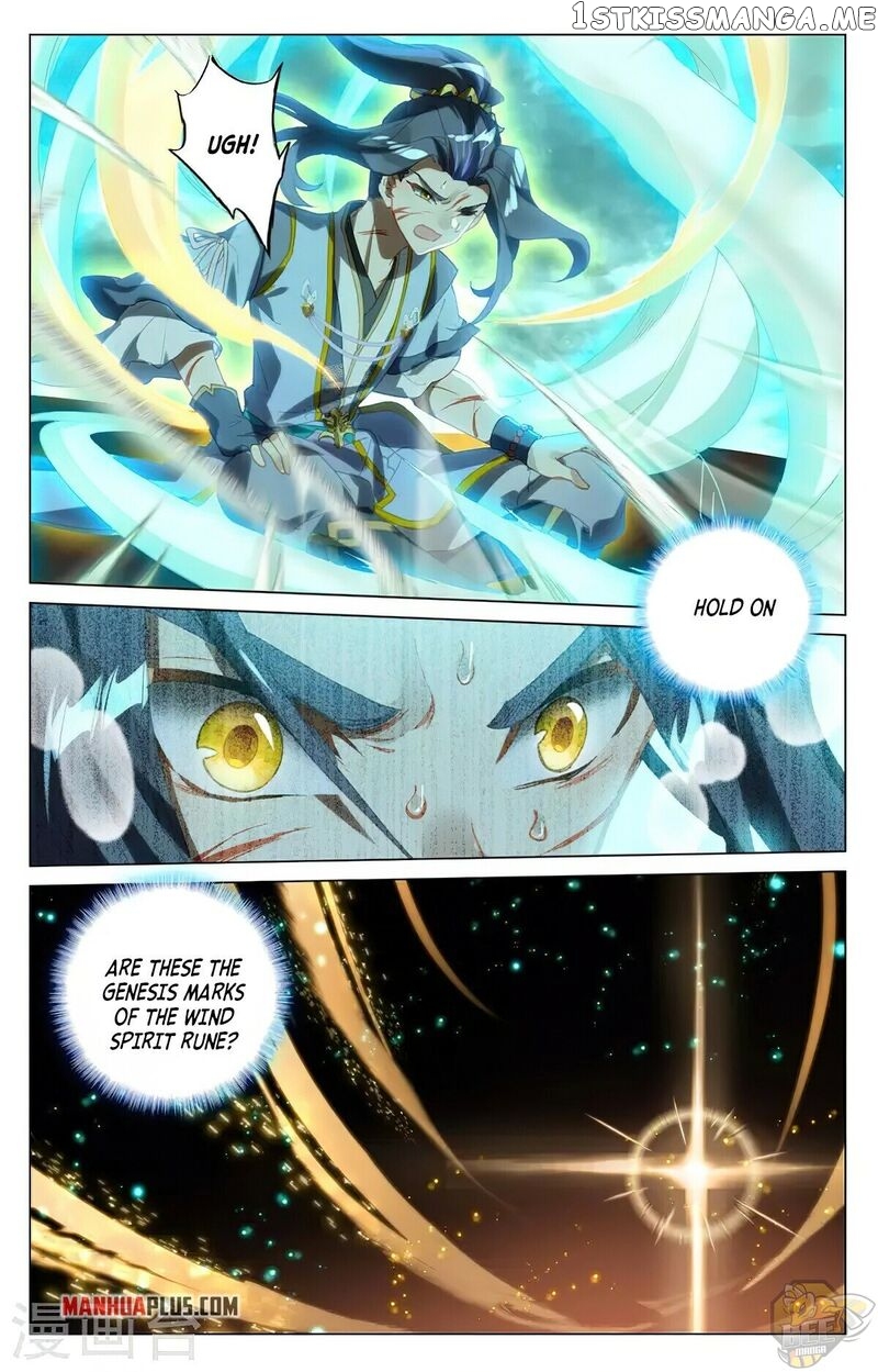 Yuan Zun Chapter 378.5 - page 2