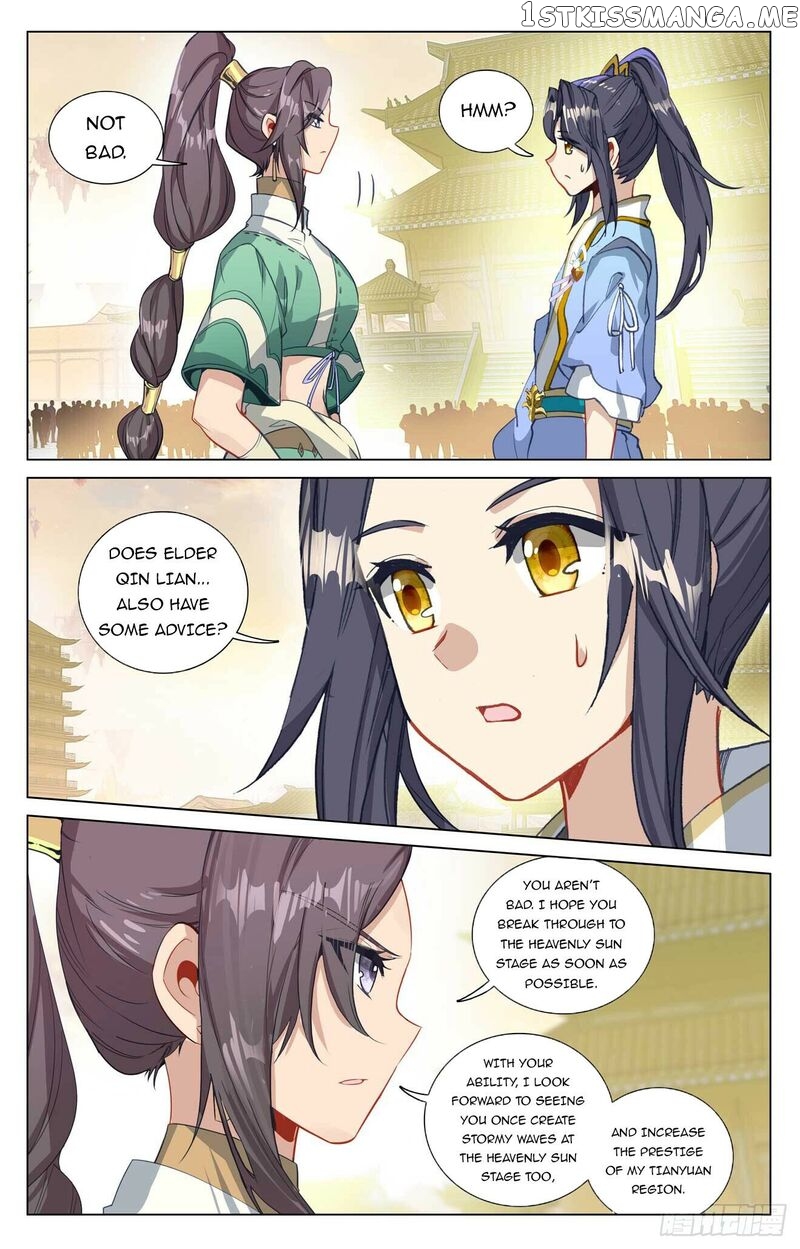 Yuan Zun Chapter 478.5 - page 4