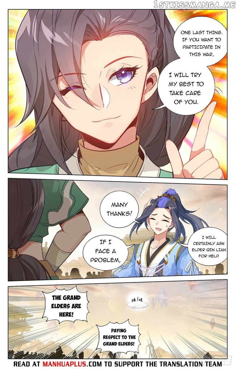 Yuan Zun Chapter 478.5 - page 6