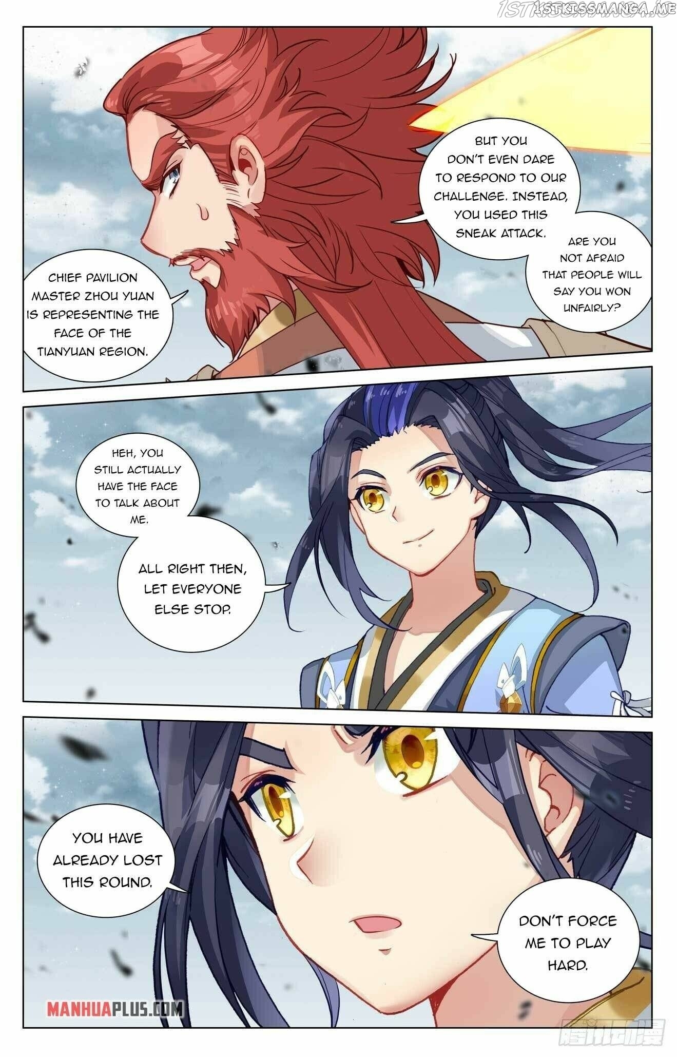 Yuan Zun Chapter 442 - page 2