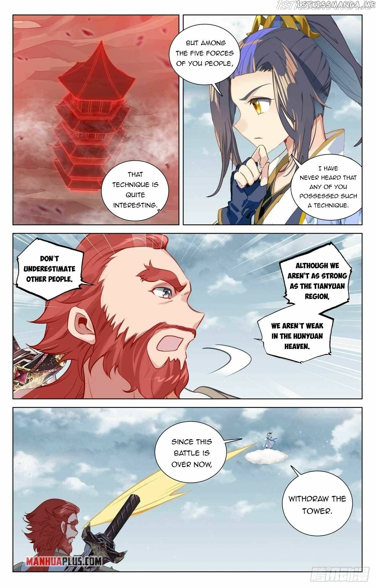 Yuan Zun Chapter 442 - page 4