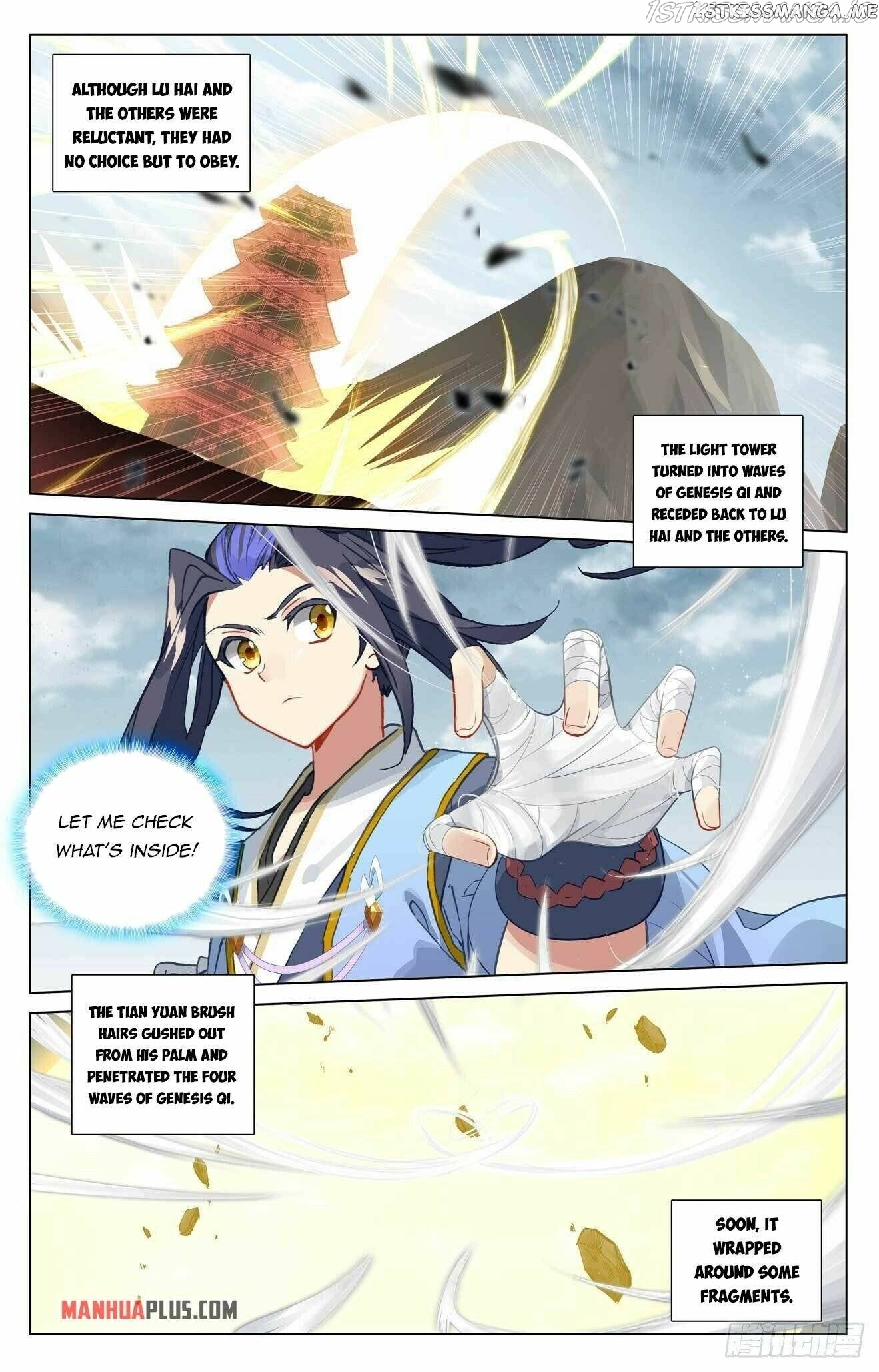 Yuan Zun Chapter 442 - page 5