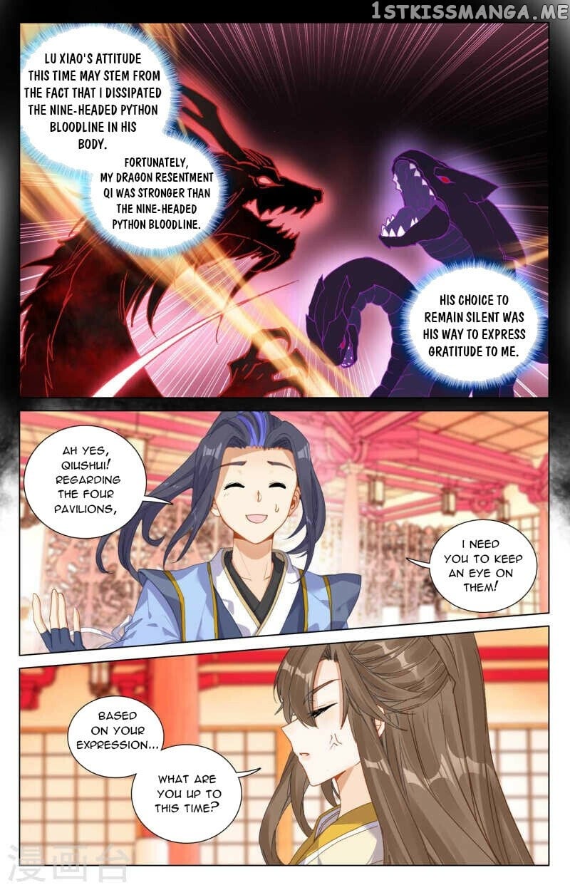 Yuan Zun Chapter 424.5 - page 6