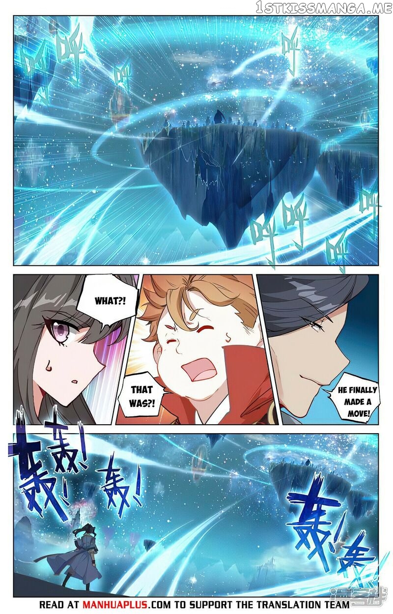 Yuan Zun Chapter 460.5 - page 2