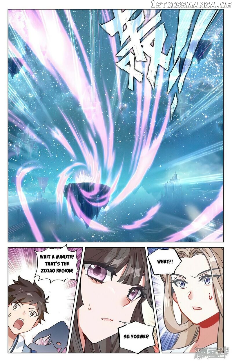 Yuan Zun Chapter 460.5 - page 4