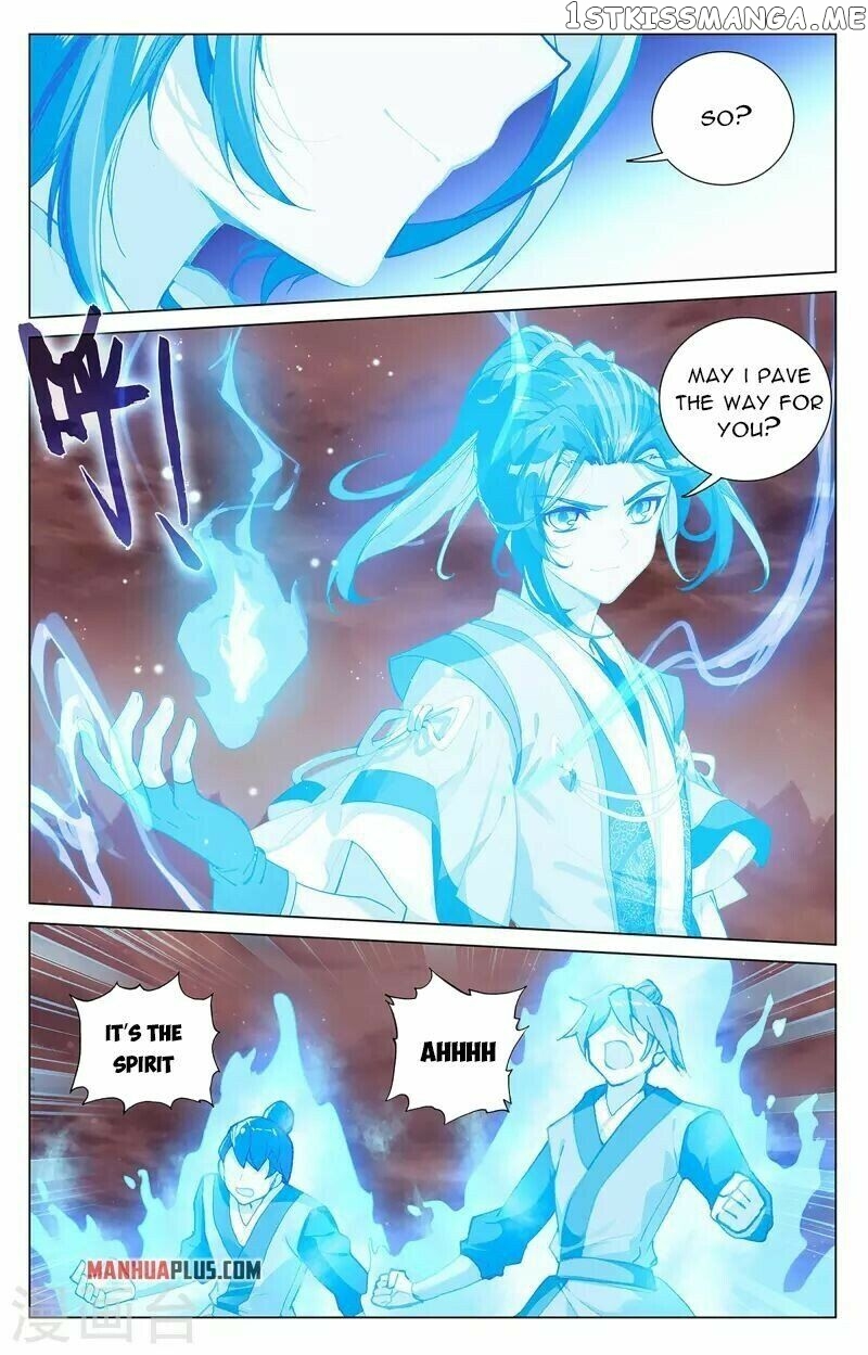 Yuan Zun Chapter 404.5 - page 3