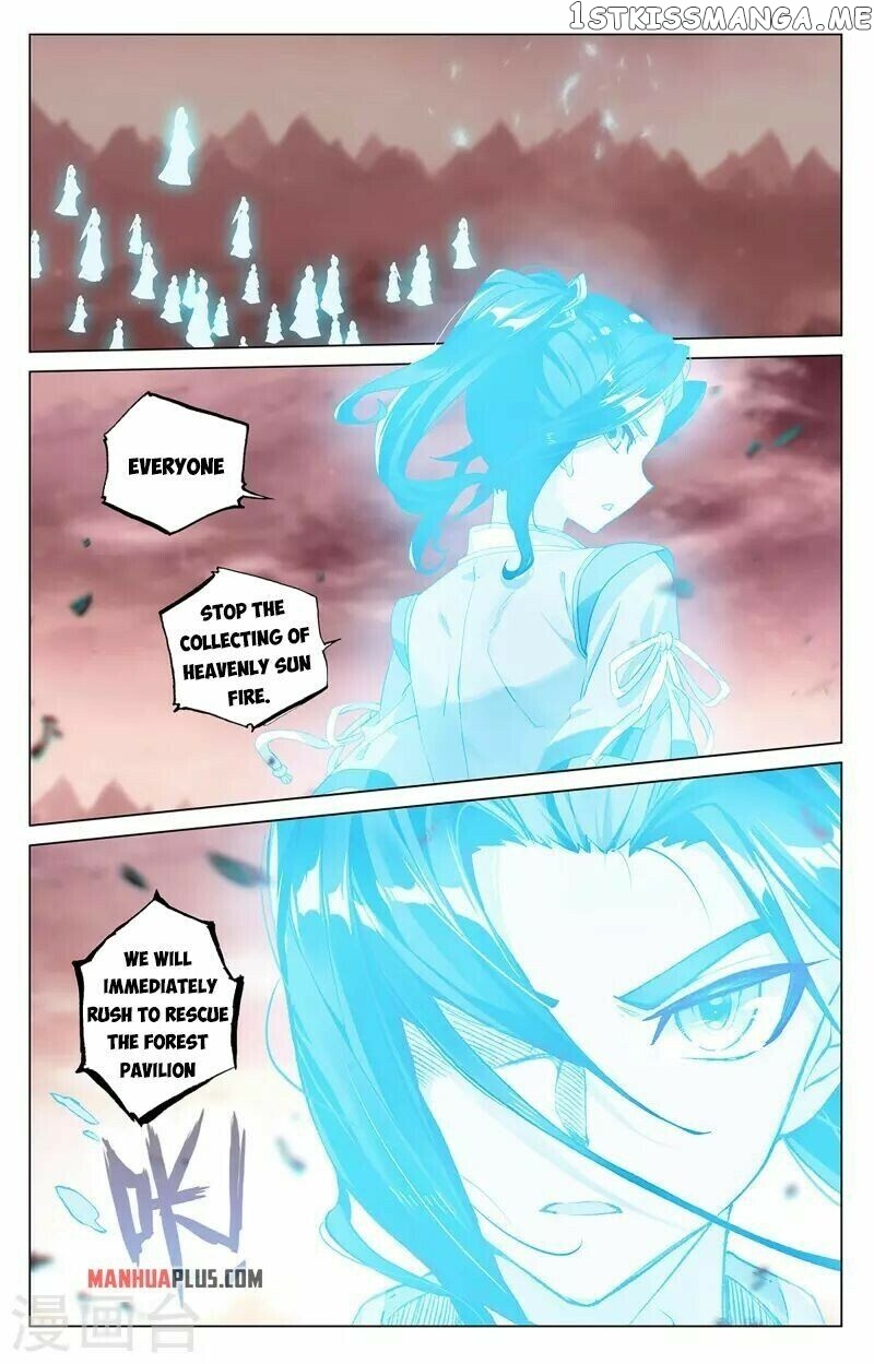Yuan Zun Chapter 404.5 - page 5