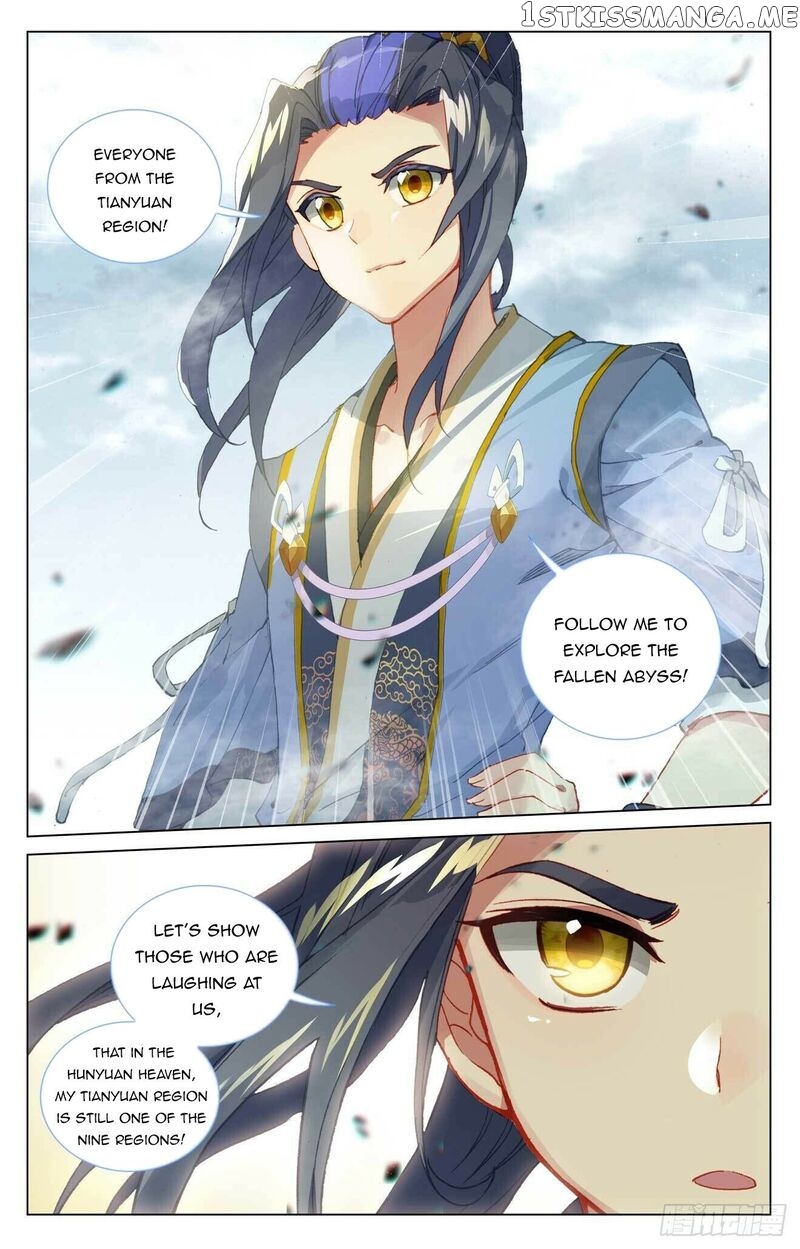 Yuan Zun Chapter 442.5 - page 3