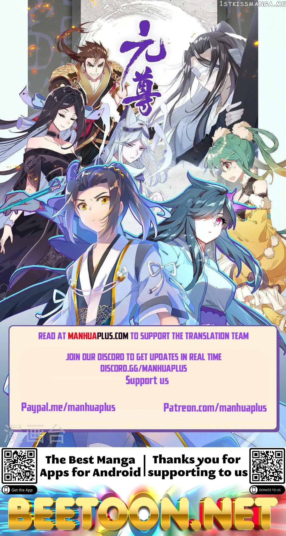 Yuan Zun Chapter 425 - page 10