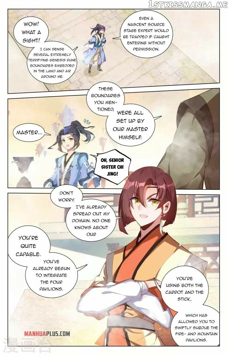 Yuan Zun Chapter 425 - page 2