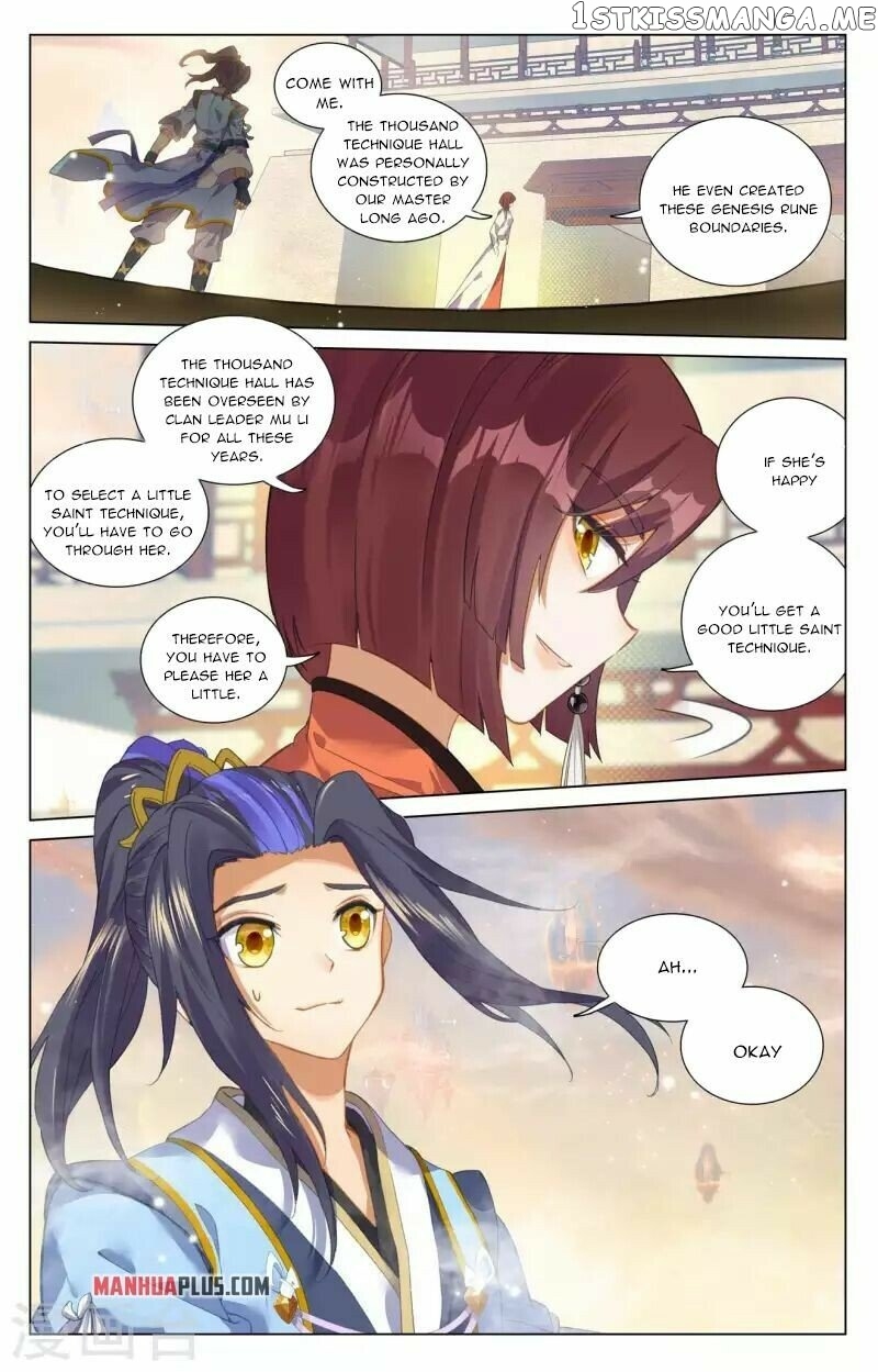 Yuan Zun Chapter 425 - page 5