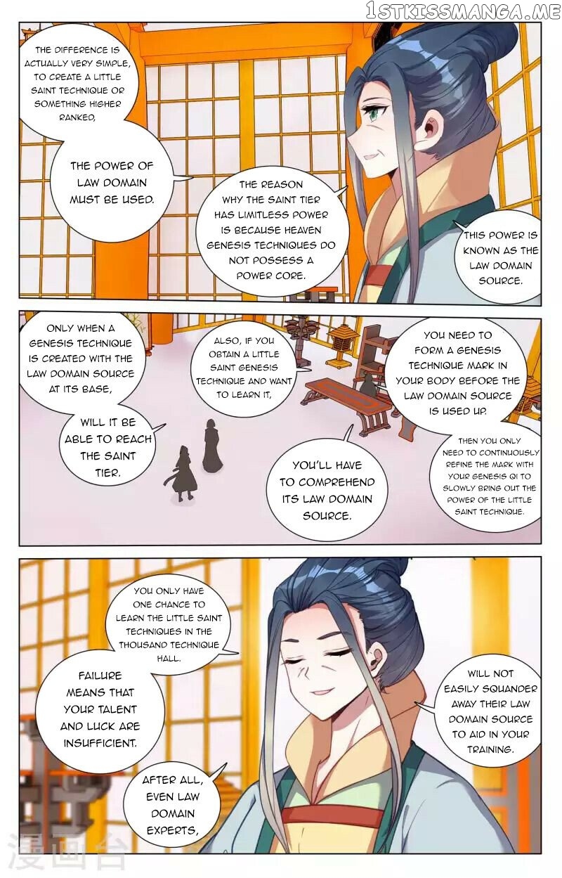 Yuan Zun Chapter 425 - page 7