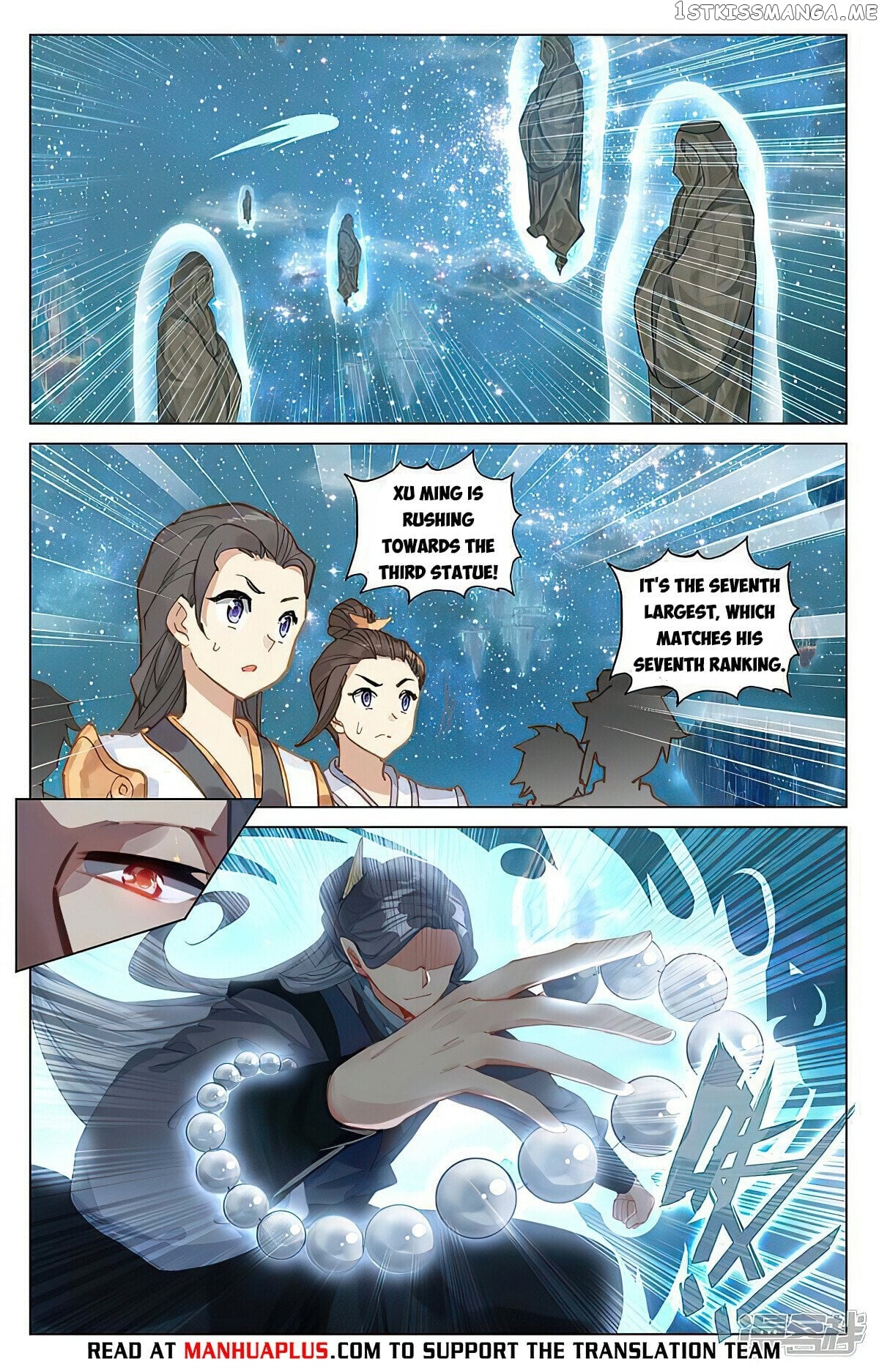 Yuan Zun Chapter 461 - page 6