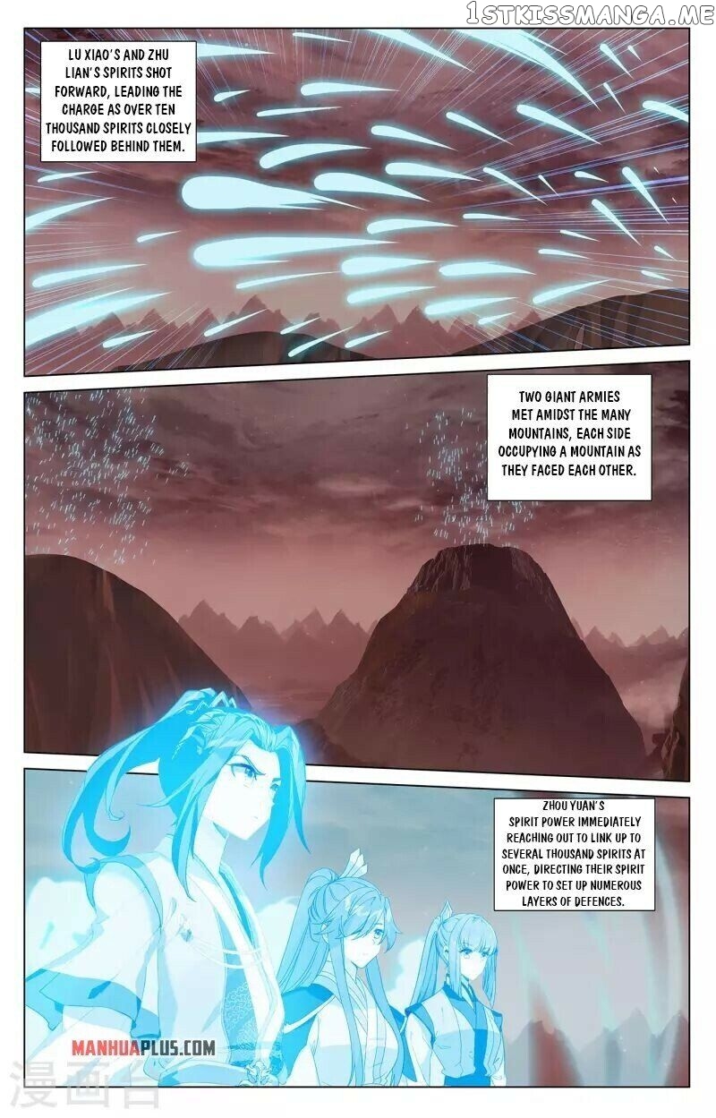 Yuan Zun Chapter 405 - page 7